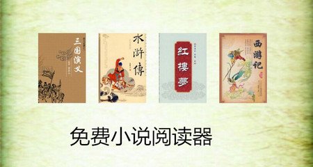 菲律宾旅游签延期六个月价格是多少